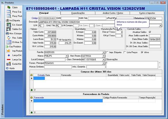 Software Oficina Mecânica - Cadastro de Produtos